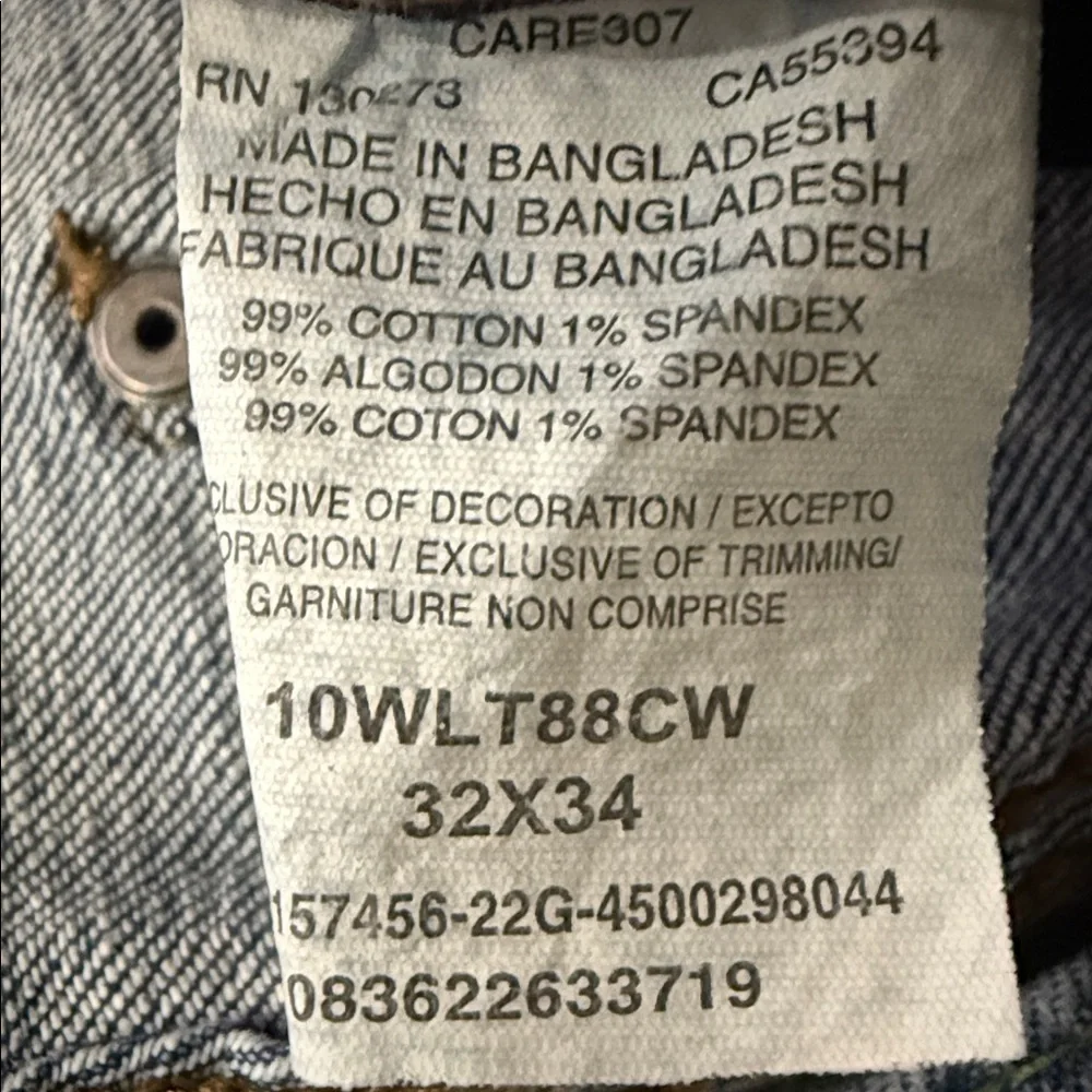 Wrangler classic straight